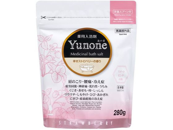 小久保工業所 Yunone 湯の音 幸せストロベリーの香り 280g 入浴剤 バス ボディケア スキンケア