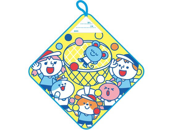 【お取り寄せ】アーテック ループ付タオル エンジョイフレンズ 21924 贈答用タオル
