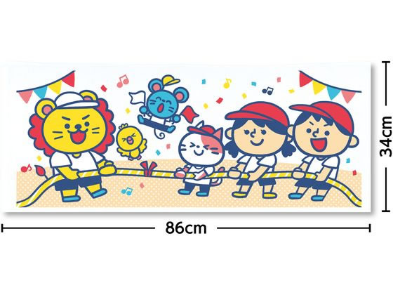 �ڤ����󤻡ۤʤ��褯����Ф�ޤ��������� �ե�� 21925 �ե����������� ̵ǲ�奿����