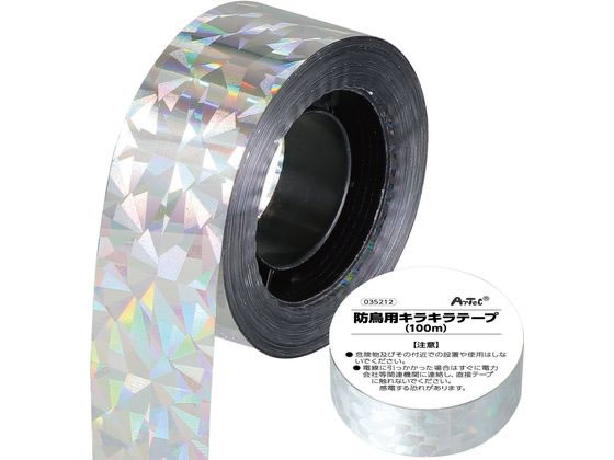 �ڤ����󤻡ۥ����ƥå� ��Ļ�ѥ��饭��ơ��� 100m 35212