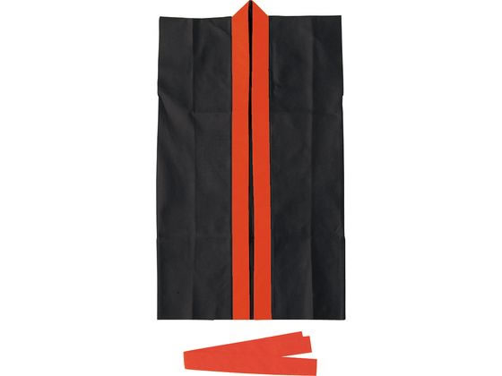 【お取り寄せ】アーテック カラー不織布ロングハッピ(ハチマキ付) 黒 襟赤 C 3170 コスチューム イベント 季節商品 教材 学童