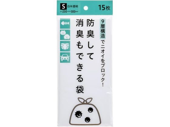 ����ѥå��� �ɽ����ƾý���Ǥ����� S 15�� BST15 ȾƩ�������� ������ ����Ȣ ����