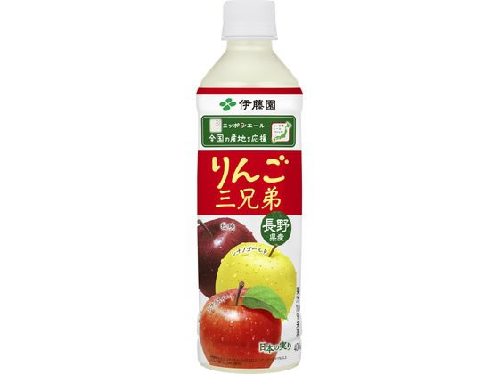 伊藤園 ニッポンエール 長野県産りんご三兄弟 400g ペットボトル 果実飲料 ジュース 飲料