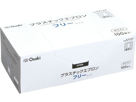 ǥ ץ饹åץ µʤ ۥ磻 100 57127 ȤΤƥץ ѷ С ץ Ѽ