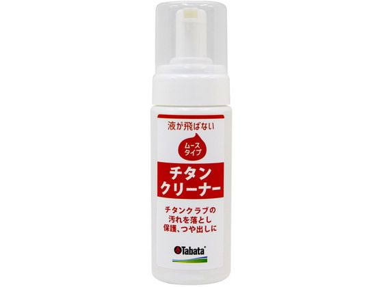 �ڤ����󤻡ۥ��Х������ �����󥳡��ȥࡼ�� GV0535