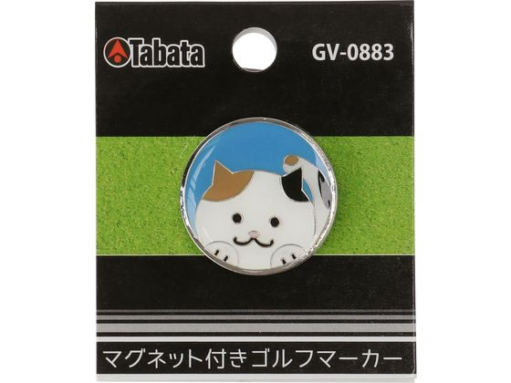 【お取り寄せ】【税込1万円以上で送料無料】