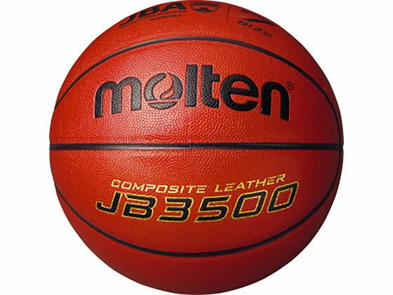 【商品説明】人工皮革製7号球のバスケットボール検定球です。【仕様】●素材・材質：人工皮革●仕様：貼り●特徴：検定球、名入れ可能●サイズ：円周74．9〜78cm、直径約24．5cm●商品重量：約609g●性別：メンズ●原産国：タイ●7号球●対...