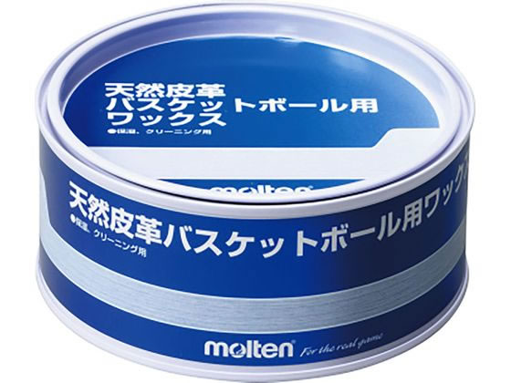 【お取り寄せ】モルテン 天然皮革バスケットボール用ワックス BC0010