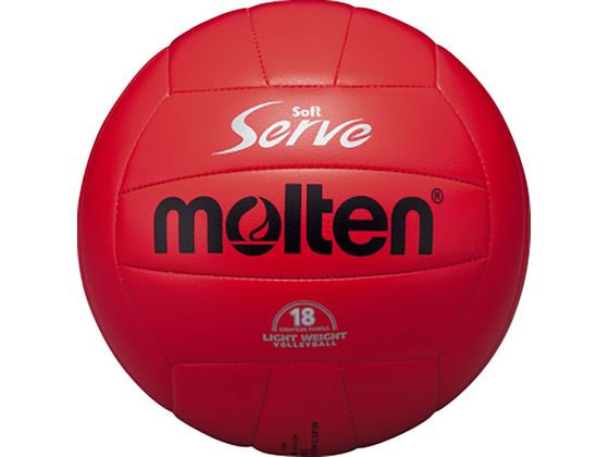 【お取り寄せ】モルテン ソフトサーブ軽量 EV4R