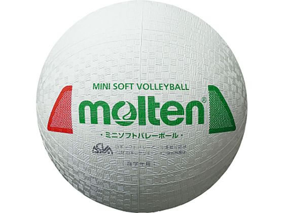 【お取り寄せ】モルテン ミニソフトバレーボール S2Y1201WX