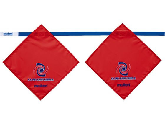 【お取り寄せ】モルテン フラッグフットボール用フラッグ レッド XA0060R