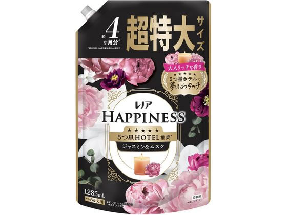 数量限定お一人様2個まで。【商品説明】大人リッチな香り。5つ星ホテルの夢ふわタッチジャスミン＆ムスク：上質なムスクとジャスミンを使用した、甘さ控えめな大人の香り。汗をかいても防臭。部屋干しOK※1。赤ちゃん用衣類もやわらかく。静電気を抑制。柔軟剤。※1いい香り。【仕様】●内容量：1285mL【備考】※メーカーの都合により、パッケージ・仕様等は予告なく変更になる場合がございます。【検索用キーワード】レノアハピネス夢ふわタッチジャスミン超特大1285ML　P＆Gジャパン　ピーアンドジージャパン　ぴーあんどじーじゃぱん　ピーアンドジー　ぴーあんどじー　P＆G　柔軟剤　柔軟仕上げ剤　香り　防臭　洗濯　洗剤　衣料用洗剤　X363SH好きな香りずっと長続き　乾燥機後でも香り残る！