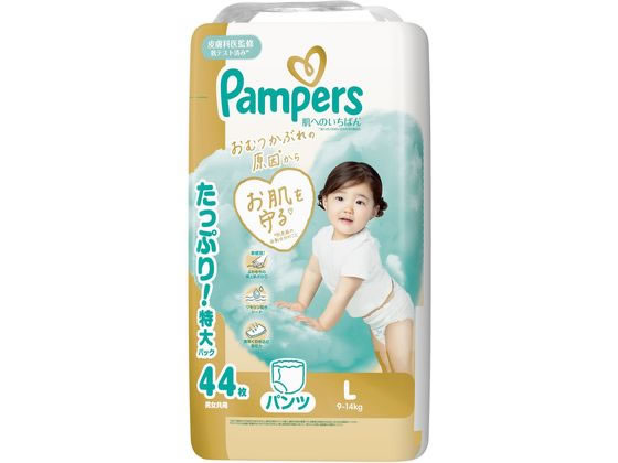 Potty, Diaperings - P&G パンパース 肌いちパンツ ウルトラジャンボ L 44枚 おむつ オムツ おしりふき ベビーケア