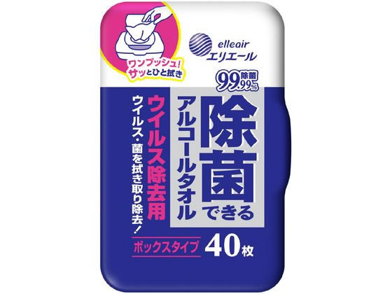 大王製紙 エリエール除菌できるアルコールタオルウイルス除去ボックス本体 アルコールティッシュ アルコールシート アルコール除菌シート アルコール除菌ウエットティシュ フタ付き 使いきりタイプ ウェットティッシュ