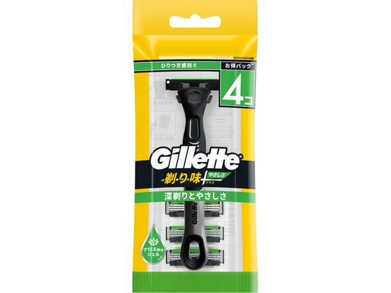 P&G ジレット剃り味プラス やさしさ 本体+替刃4個付 P＆G ジレット シェービング スキンケア