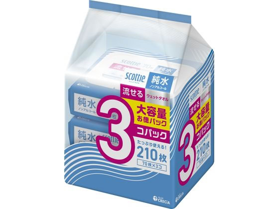 クレシア スコッティ 流せるウェットタオル 純水 ノンアルコール 70枚 3個パック 手拭き ウェット ティシュ 使いきりタイプ ウェットティッシュ
