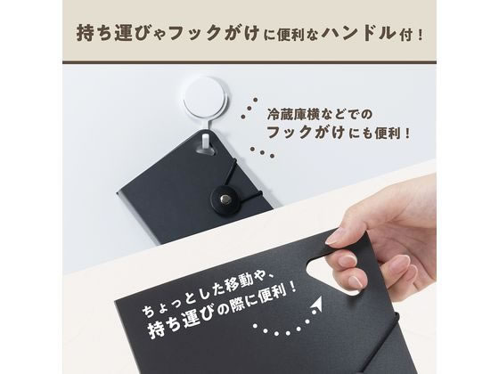 �ʥ��Х䥷 �����Ť��ե����� A5 �֥�å� DF-KTDF-A5-D �������ե����� ���ॱ���� ���७��꡼ �ɥ�����ȥ���꡼ �ե�����