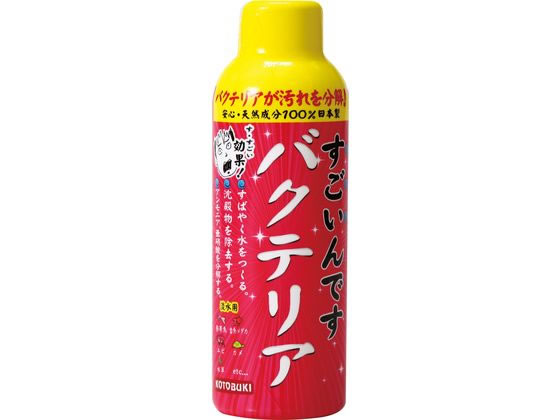 �ڤ����󤻡ۼ����� ��������Ǥ� �Х��ƥꥢ 150mL ������� ���ᥰ�å� ���å� �Ѿ޵� �ڥå� �������ꥦ��