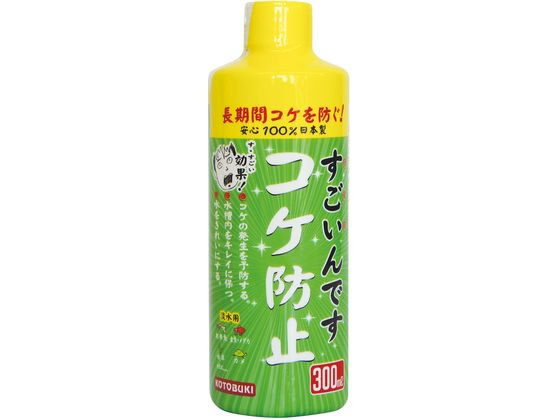 �ڤ����󤻡ۼ����� ��������Ǥ� �����ɻ� 300mL ������� ���ᥰ�å� ���å� �Ѿ޵� �ڥå� �������ꥦ��