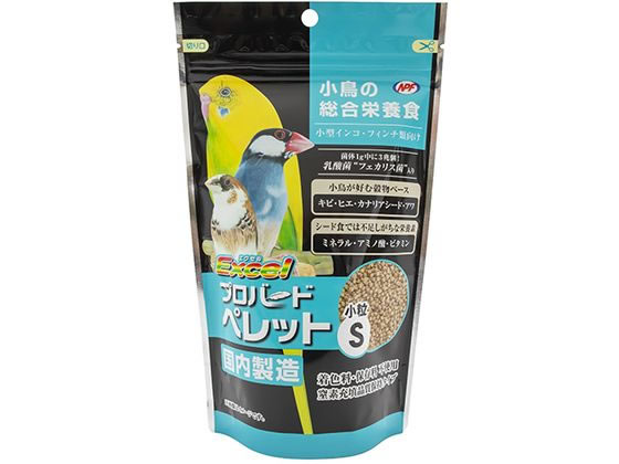 【お取り寄せ】ナチュラルペット エクセル プロバード ペレットS 200g 鳥エサ フード 鳥 小鳥 ペット