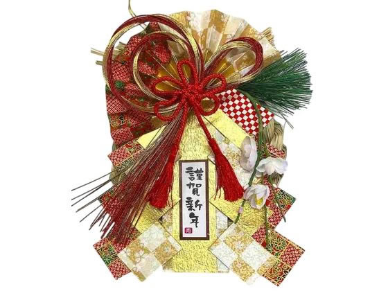 カサハラ 縁起飾り 市松 0125150 しめ縄 お正月リース 花器 花資材 花 フラワーアレンジメント材料(3)