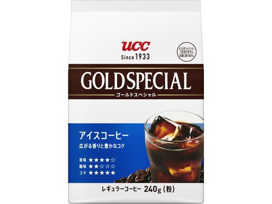 UCC上島珈琲 ゴールドスペシャル アイスコーヒーブレンド 240g 351946 コーヒー粉 コーヒー豆 粉 コーヒー 飲料