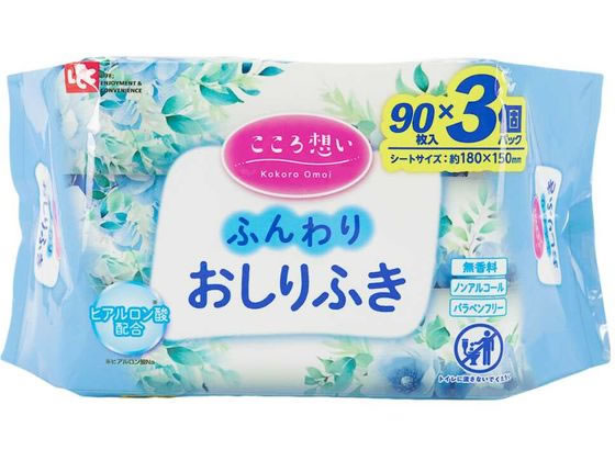 ��å� �������ۤ� �դ��ꤪ����դ� 90������3�� �����ܥȥ� ������դ� �������� ��� ��������