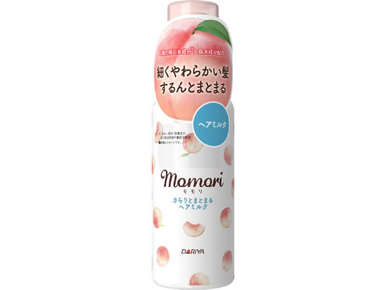 ダリヤ モモリ さらりとまとまるヘアミルク 115mL アウトバス 浴室外用 トリートメント ヘアケア