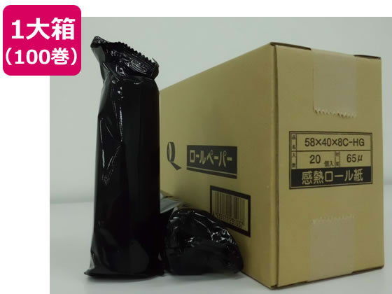 日本ロイヤル モバイル用サーマル65μ 高保存 100巻 58408C 65-HG 幅58mm レジロール 感熱紙
