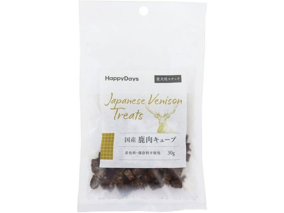 【お取り寄せ】ペットプロ HD 国産鹿肉キューブ 犬用 30g おやつ 犬 ペット ドッグフード