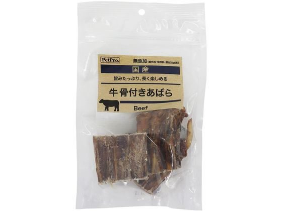 【お取り寄せ】ペット