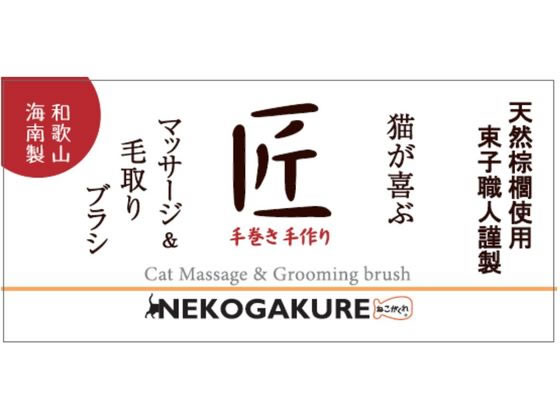 �ڤ����󤻡ۥڥåȥץ� �ͤ������� �ޥå������Ӽ��֥饷 �ϡ��� �֥�å��� ǭ ����å��� �ڥå� ����