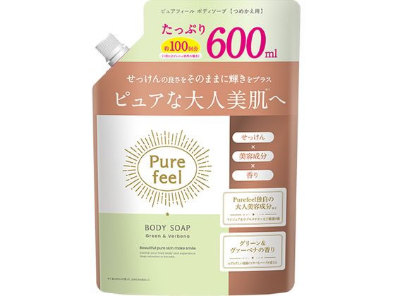 【商品説明】「大人美容でピュアな輝きを」を新しいコンセプトにミドル世代に向けた厳選美容成分を配合し、せっけん成分でやさしくさっぱりとした洗い上がりを体験いただけます。香りはビターなハーブのアクセントが特徴のグリーン＆ヴァーベナの香り。【仕様】●内容量：600mL生産国：日本商品区分：化粧品メーカー：第一石鹸株式会社広告文責：フォーレスト株式会社　0120-40-4016【備考】※メーカーの都合により、パッケージ・仕様等は予告なく変更になる場合がございます。【検索用キーワード】ピュアフィール　ボディソープG＆V詰替600ML　第一石鹸　ダイイチセッケン　だいいちせっけん　daiichisekken　ボディソープ　うるおい　美容成分　さっぱり　ボディケア　スキンケア　バス・ボディケア　X415SJせっけんの良さはそのままに厳選美容成分をプラス。