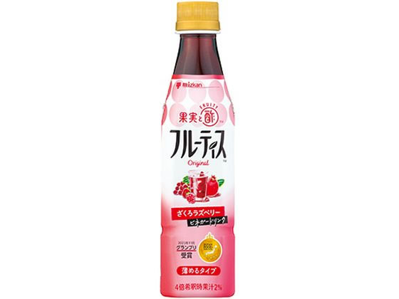 )Mizkan ե롼ƥ 饺٥꡼ 350ml  򹯥ɥ  ܥɥ 򹯿