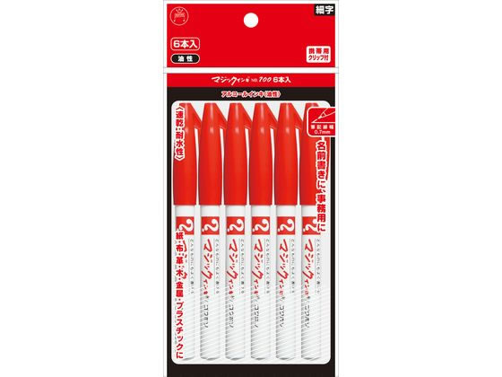 寺西 マジックインキNo.700 極細 6本パック 赤 M700-T2-6P 赤 レッド系 マジックインキ 寺西化学 油性ペン 油性マーカー