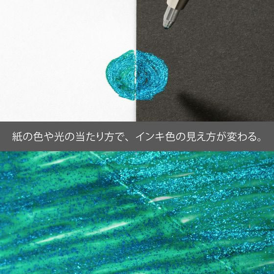 デュアルメタリック の写真