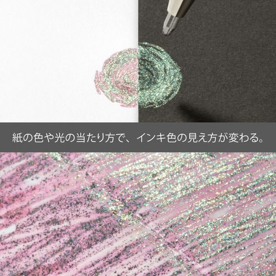 Photo of Duaru Metallic