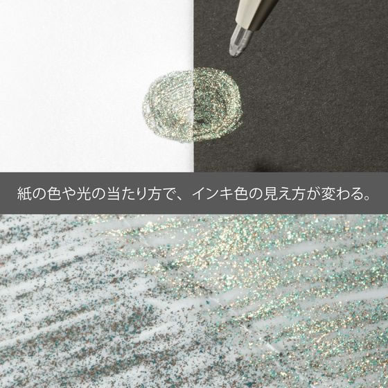 Photo of Duaru Metallic