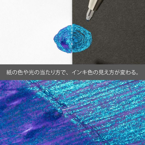 Foto di Duaru Metallic