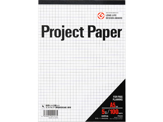 【商品説明】プロジェクトペーパーは考案する、投影する、具体化する、はっきり伝えるための多目的用紙。筆記具とも相性が良く書き味に定評があります。【仕様】●プロジェクトペーパー●サイズ：A5縦●仕様：5mm方眼●枚数：100枚●紙質：特抄上質紙64g／m2●注文単位：1冊●デザイナー必須アイテム方眼入りレポート用紙です。【備考】※メーカーの都合により、パッケージ・仕様等は予告なく変更になる場合がございます。【検索用キーワード】日本ノート　日本ノート　NNC　nnc　オキナ　オキナ　OKINA　okina　プロジェクトペーパー　5mm　5ミリ　5ミリ　方眼　A5サイズ　A5判　A5　100枚　PPA55S　糊綴じ　事務用ペーパー　方眼紙　X603SJコピーに写りにくく、目にも優しいブルー罫を採用。