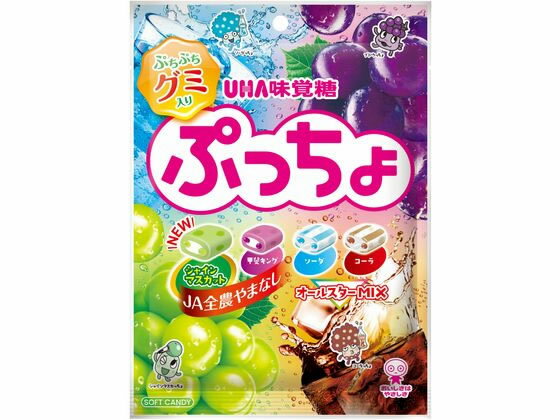 UHA味覚糖 ぷっちょ 袋 4種アソート キャンディ 飴 グミ タブレット お菓子