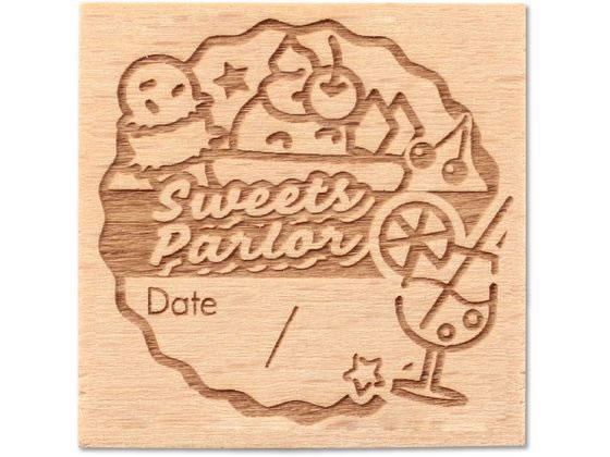 【お取り寄せ】アーテ