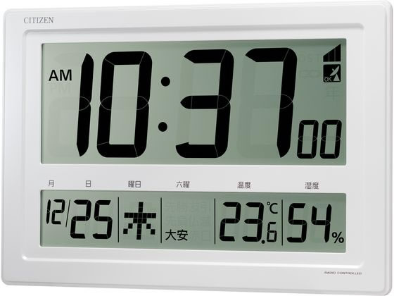 【お取り寄せ】リズム シチズン大画面置き掛け兼用電波時計 8RZ239-003 壁掛け電波時計 大きめ 大型電波時計 掛け時計 電波時計 壁掛け 時計 掛け時計 時計
