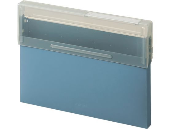【お取り寄せ】リヒトラブ Mutual コングレスケース A5・ヨコ スレートブルー A2070-11 書類ファイル ケースファイル 書類ケース 書類キャリー ドキュメントキャリー ファイル