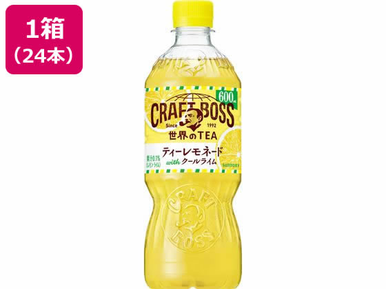 サントリー クラフトボス ティーレモネード 600mL×24本 ペットボトル 紅茶 ココア 飲料