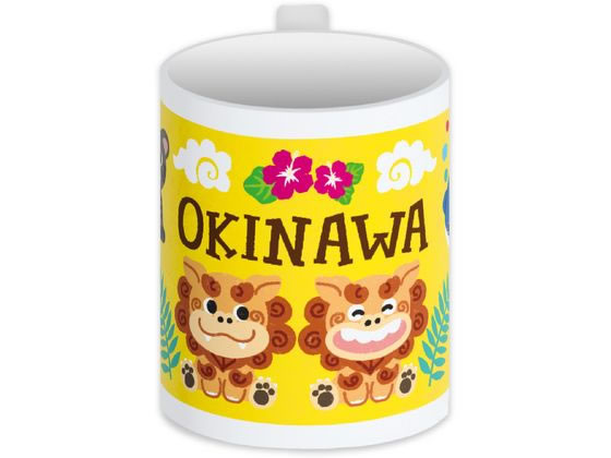 【商品説明】●キャッチコピー：沖縄の人気者が大集合！シーサーやジンベエザメのかわいいマグカップ！●商品説明：沖縄のシーサーやヤンバルクイナ、ジンベエザメなどが描かれた、カラフルで楽しいマグカップです。明るく元気なデザインで、食卓を楽しく彩ります。お子さまから大人まで幅広く使っていただけます。容量もたっぷりで、コーヒーや紅茶をゆったり楽しめます。【仕様】●商品サイズ：約125×95×80mm●セット内容：本体のみ●1個重量（g）：370●材質：磁器●1個梱包形態：箱入り●製造国：中国（加工：日本）沖縄旅行のお土産や、インバウンド向けのギフトとしてもも喜ばれる一品です。●注意：お使いのモニター設定、お部屋の照明等により実際の商品と色味が異なる場合がございます。食器洗い機や、タワシなどで洗うと、絵が落ちることがあります。使用しないでください。つけおき洗いをしないでください。絵が落ちる原因となります。【備考】※メーカーの都合により、パッケージ・仕様等は予告なく変更になる場合がございます。【検索用キーワード】アーテック　あーてっく　Artec　おきなわあにまるまぐかっぷ　オキナワアニマルマグカップ　マグカップ　125×95×82mm　1　100　磁器　118779　洋食器　カップ＆ソーサー　X070SK沖縄の人気者が大集合！シーサーやジンベエザメのかわいいマグカップ！