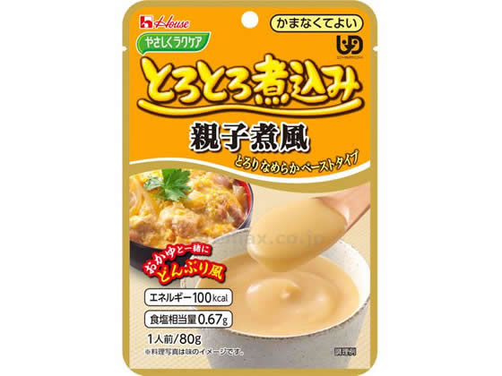 【お取り寄せ】ハウスギャバン やさしくラクケア とろとろ煮込み 親子煮風 介護食 介護 介助