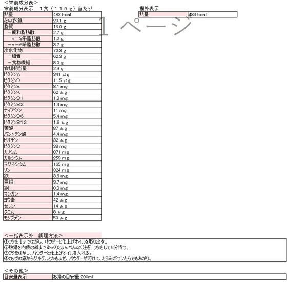 �������� �����᥷ ���졼�᥷ �������졼 ���å��� ������ �꥾�å� ���󥹥���� ��ȥ�� ����