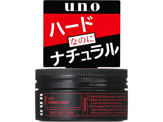ファイントゥデイ UNO ハイブリッドハード ヘアワックス スタイリング ヘアケア