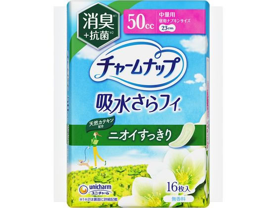 ��ˡ����㡼�� ���㡼��ʥå� �ۿ夵��ե� ������ �ý������� 16�� Ǣ�Ȥ�ѥå� �������� ��� ���